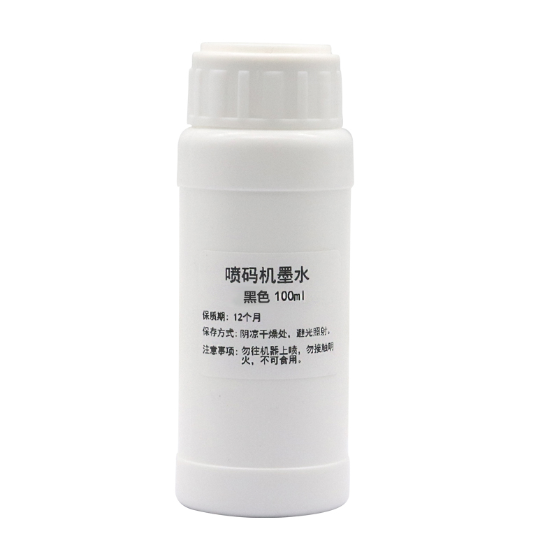 100ML Refillable Ink compatibl - Sublimation Ink 100Ml review and price