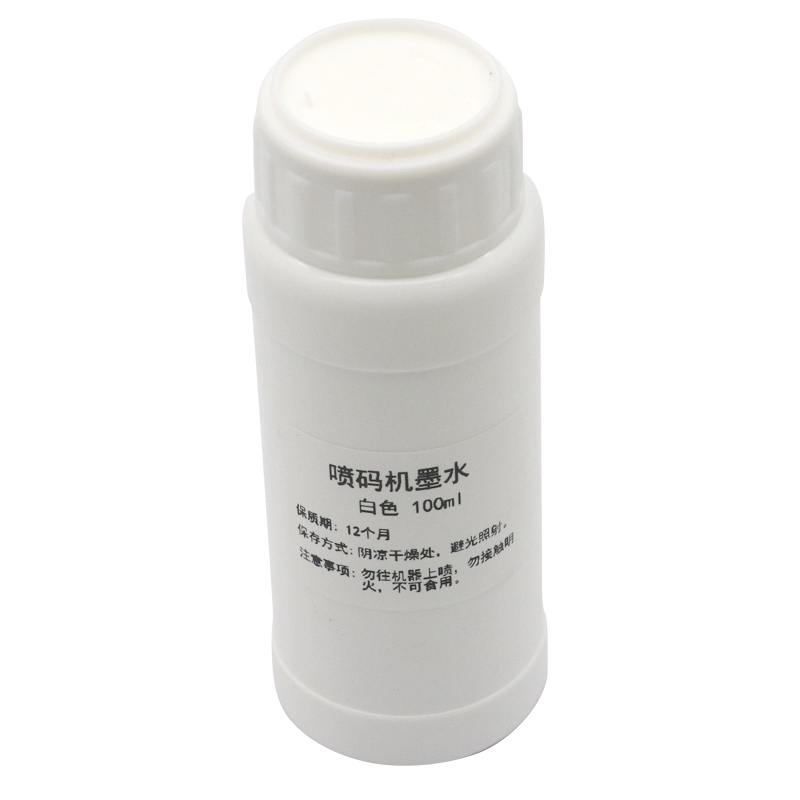 100ML Refillable Ink compatibl - Sublimation Ink 100Ml review and price