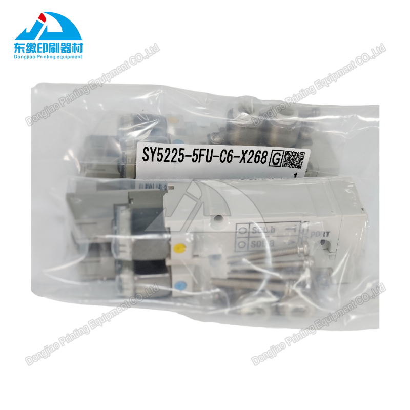 1 Piece High Quality Original  - Commercial Offset Printing review and price