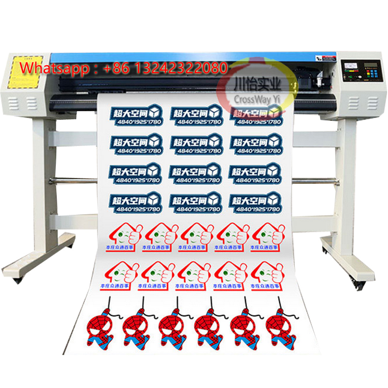 980mm 1350mm Contour Function  - Vinyl Cutter Plotter review and price