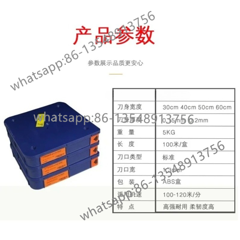 Ink scraper gravure printing m - Commercial Printing Gravure review and price