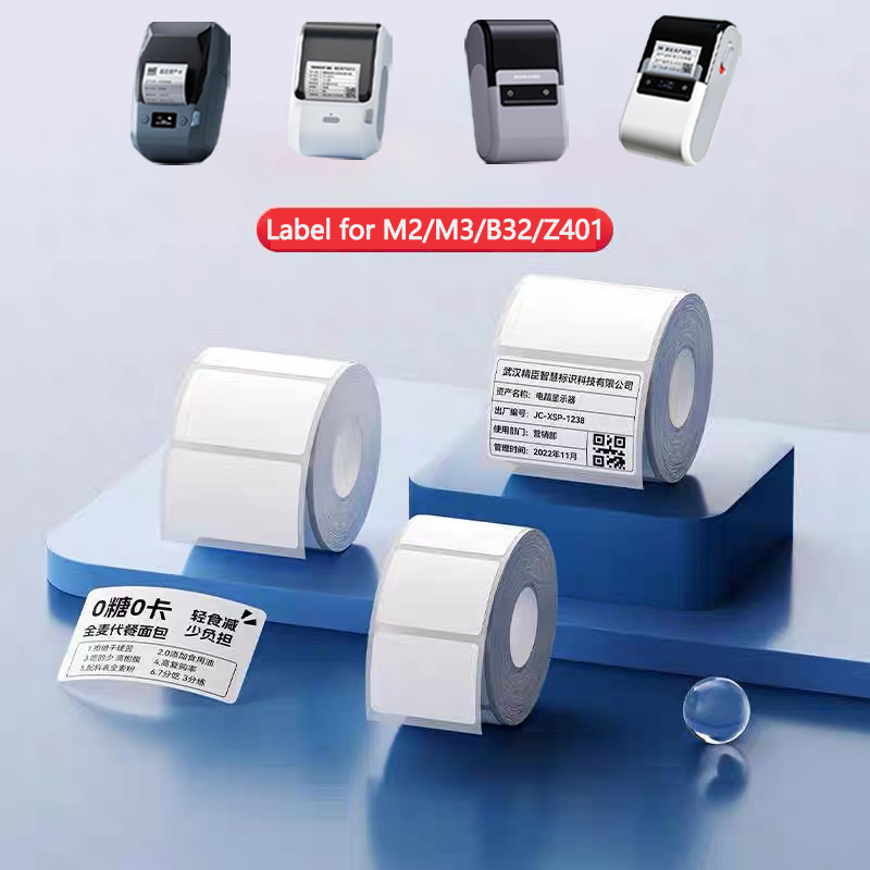 Niimbot M2/M3/B32/Z401 White L - White Toner Transfer Paper review and price