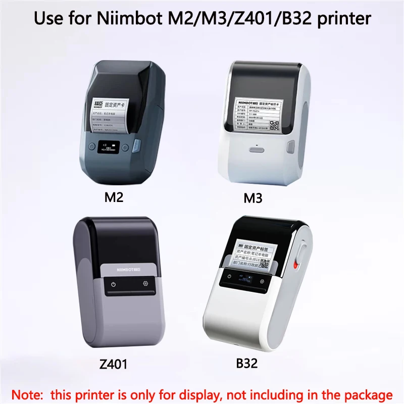 Niimbot M2/M3/B32/Z401 White L - White Toner Transfer Paper review and price