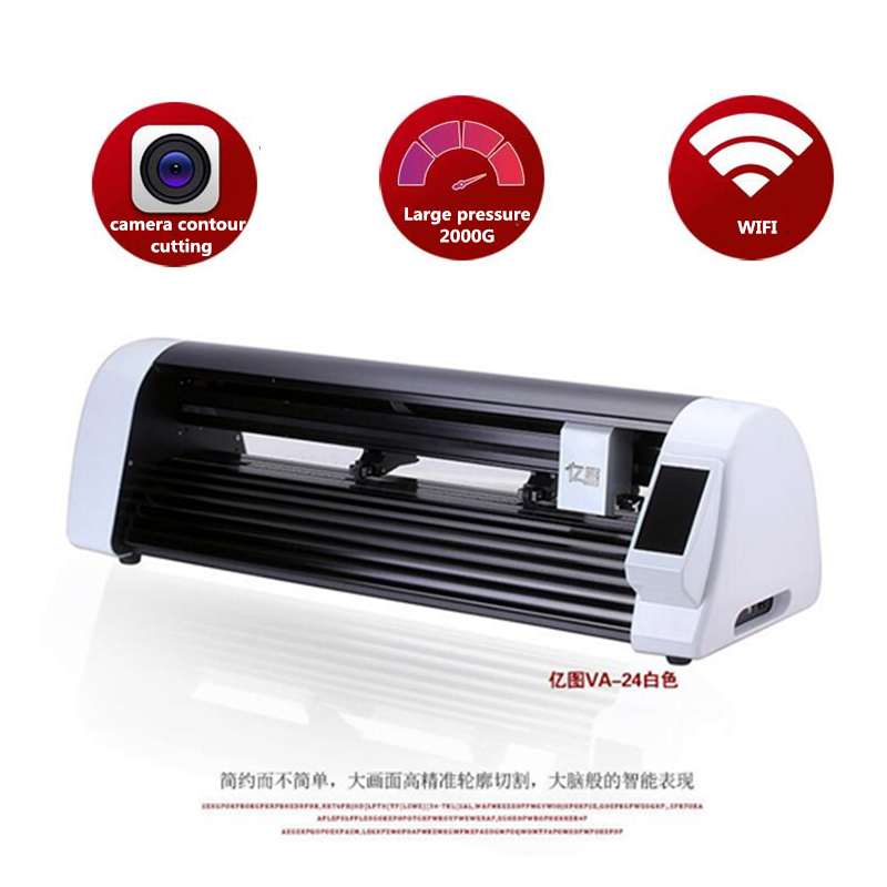 600mm CNC Laser Sticker Cuttin - Die Cutting Machine review and price